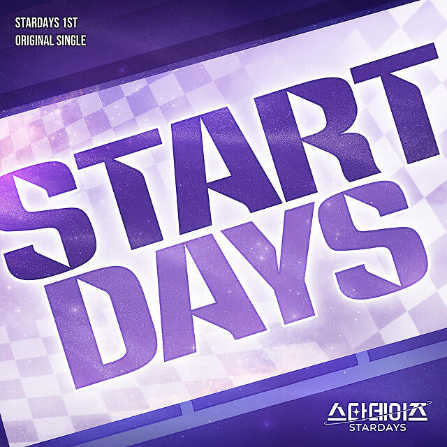 Релиз STARTDAYS