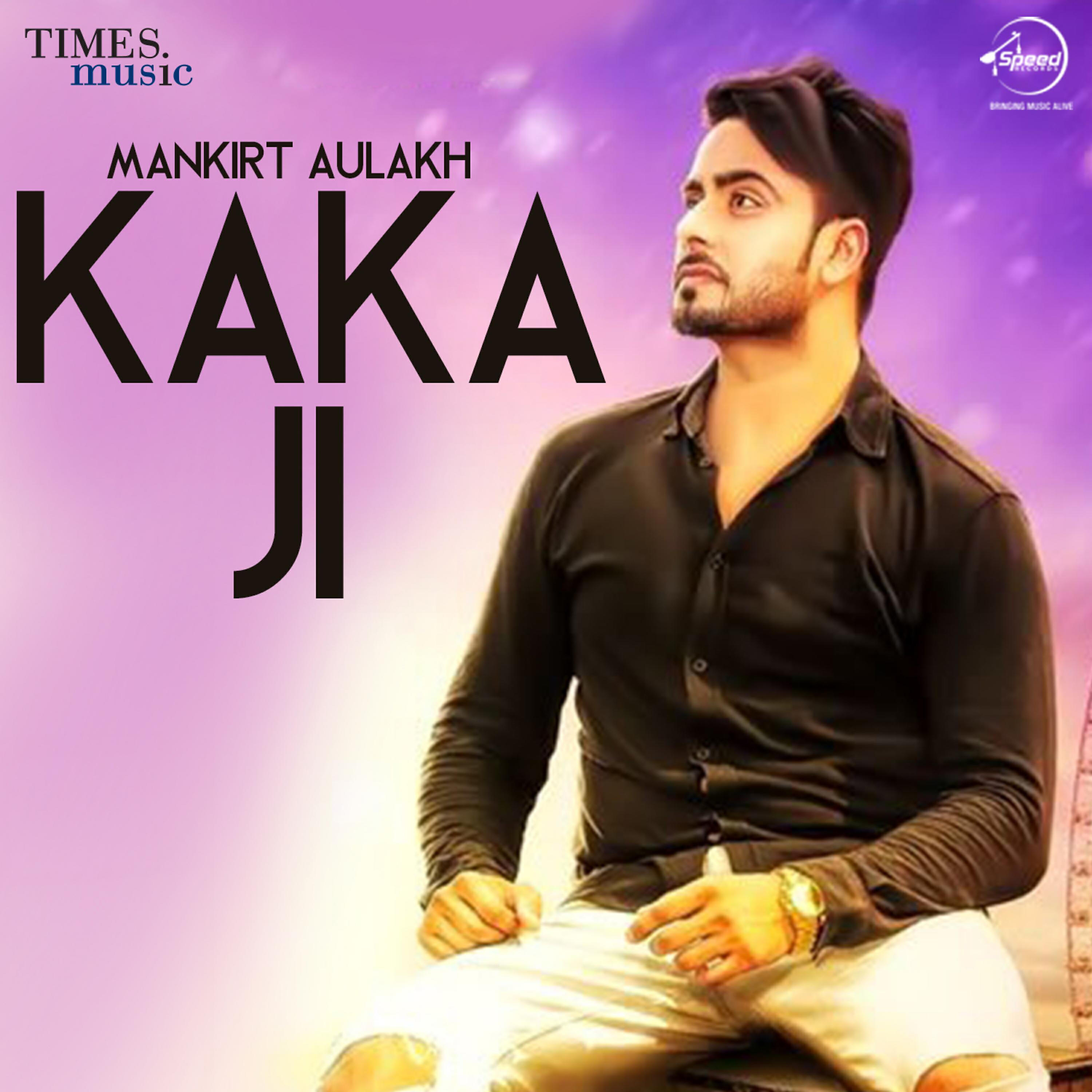 Релиз Kaka Ji - Single