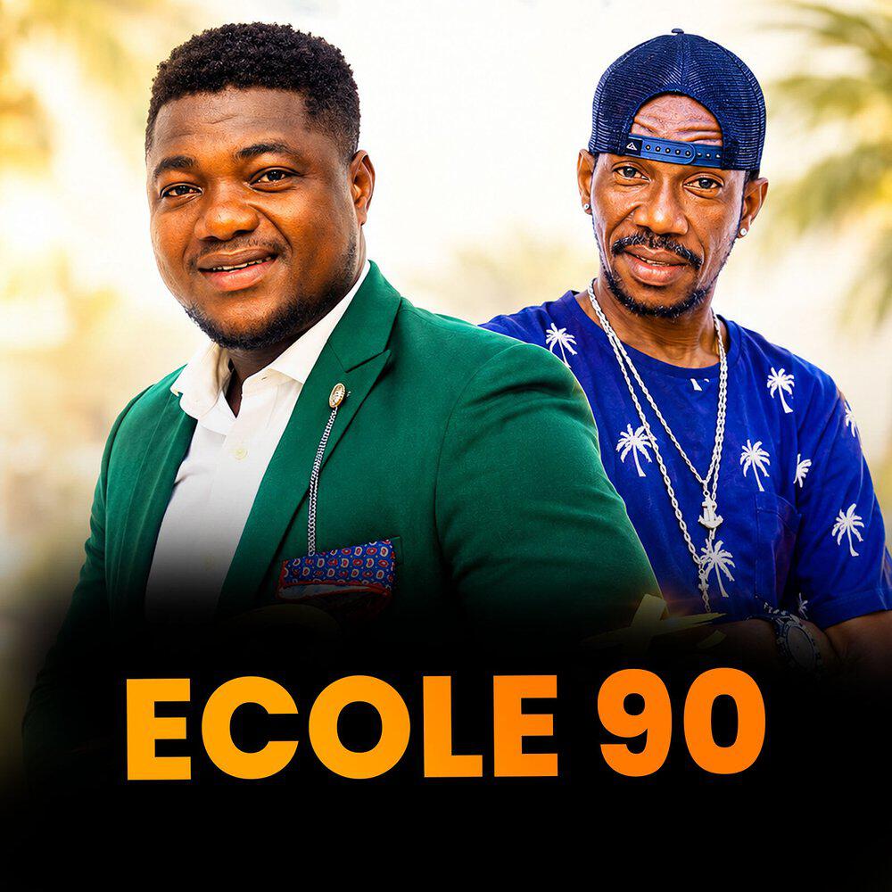 Релиз Ecole 90