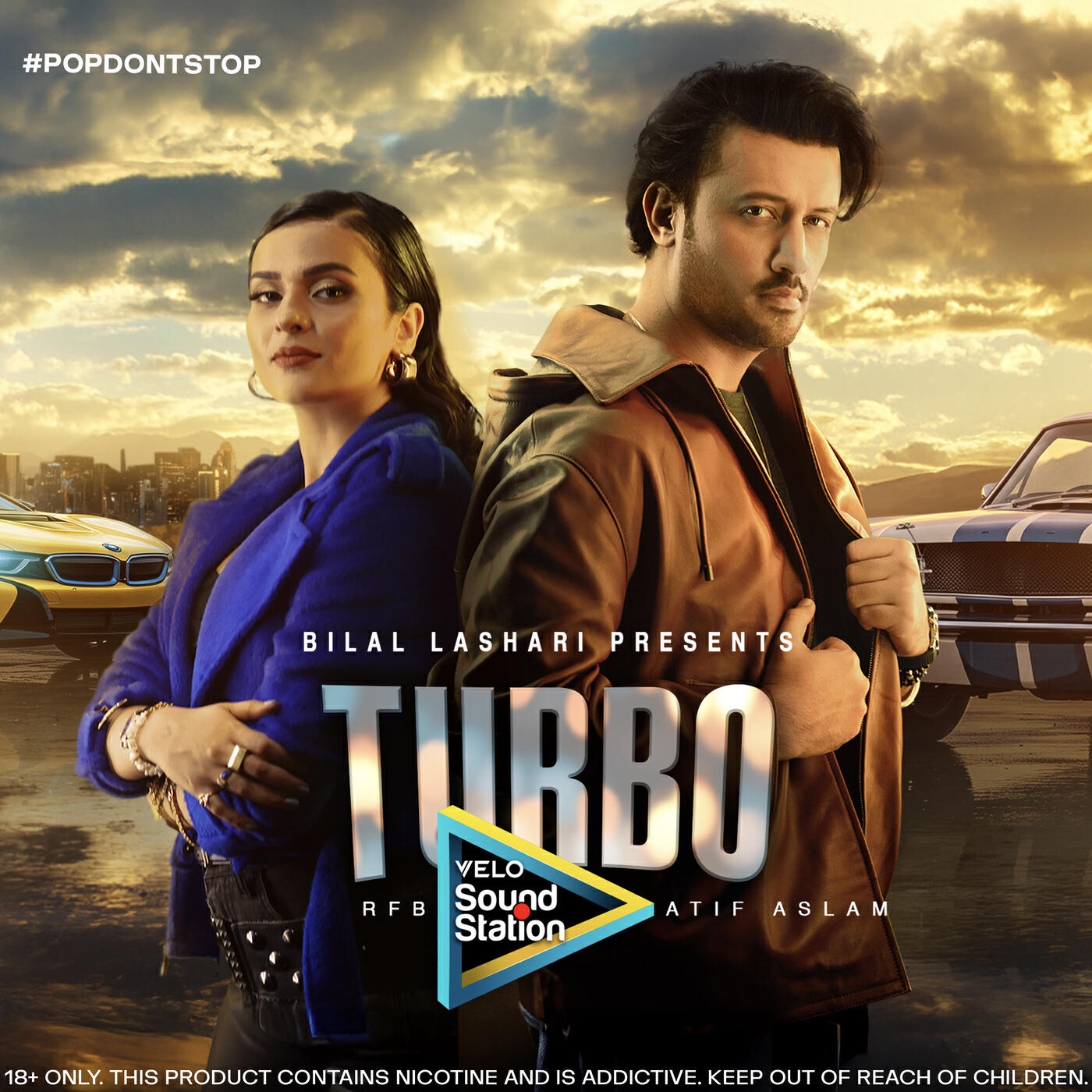 Релиз Turbo