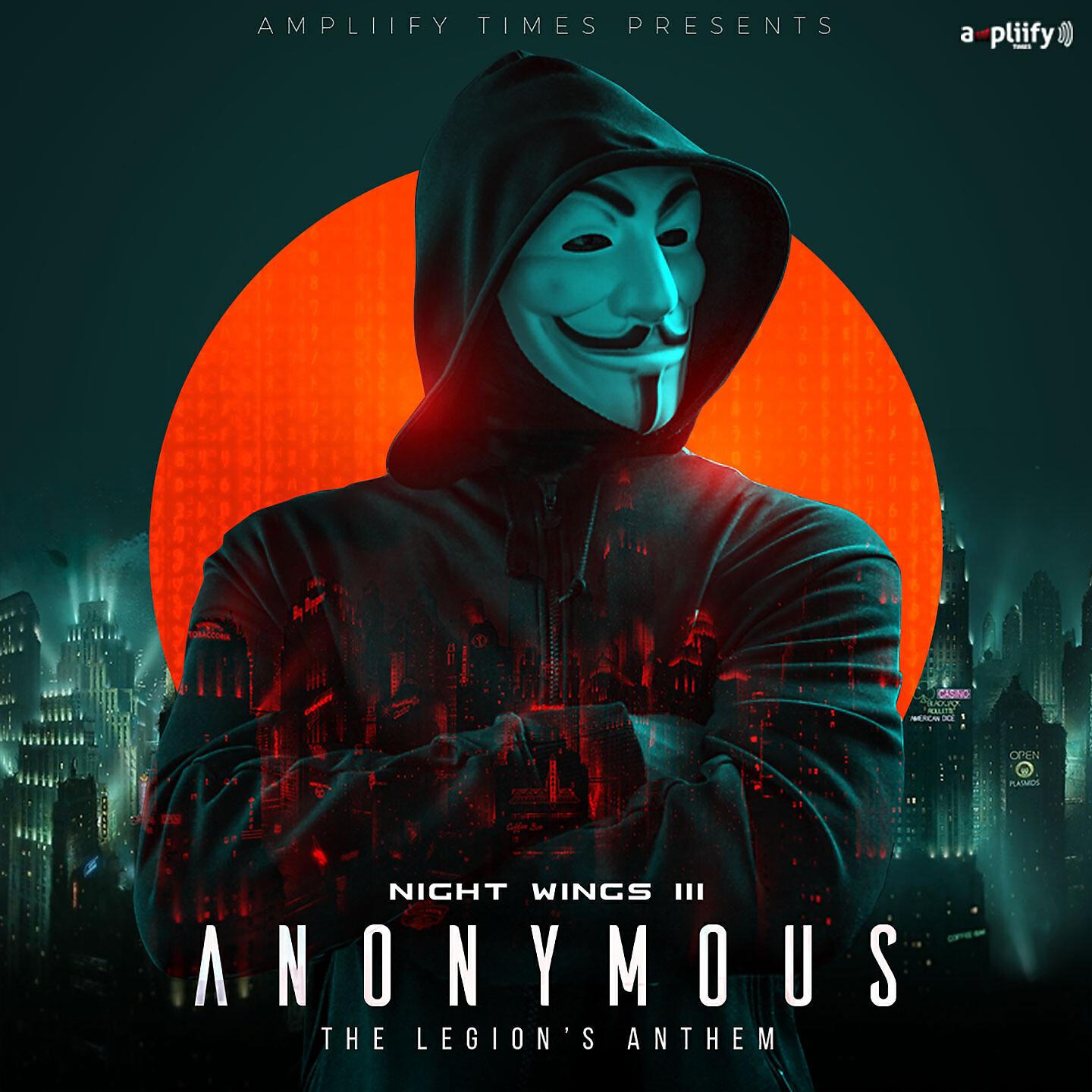 Релиз Anonymous