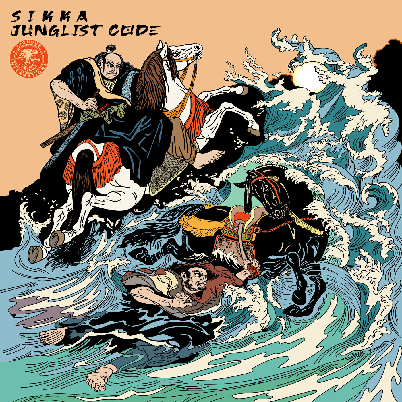 Релиз Junglist Code