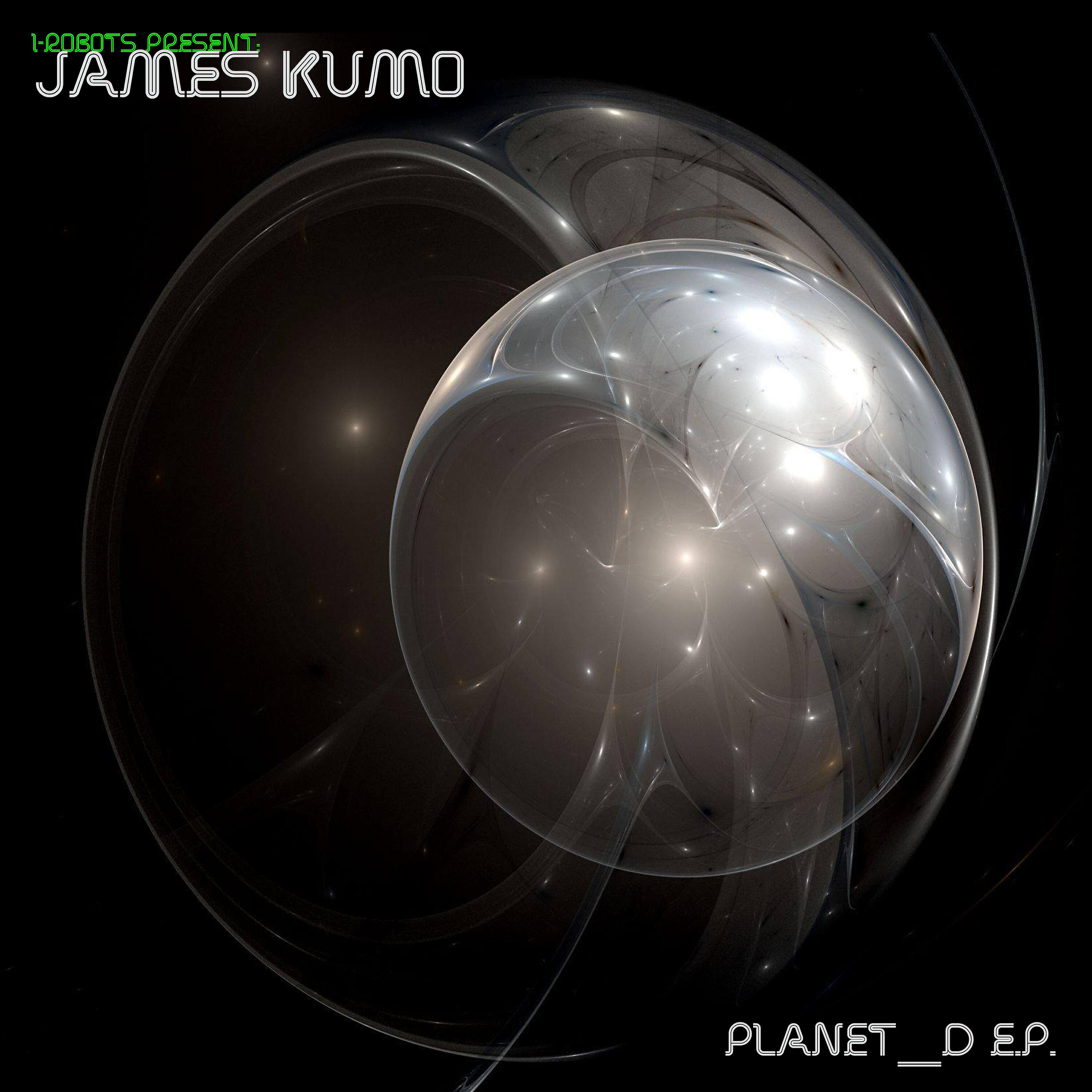 Релиз PLANET-D - EP
