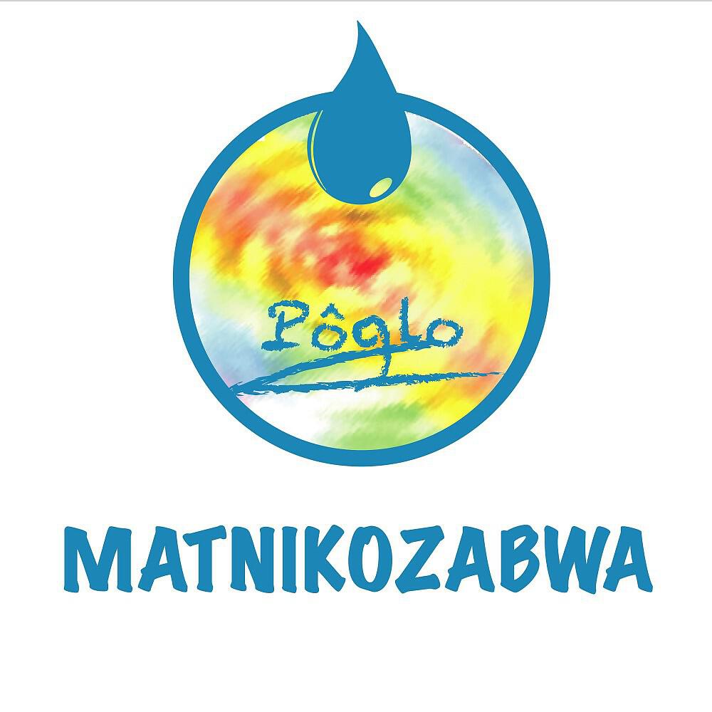 Релиз Matnikozabwa