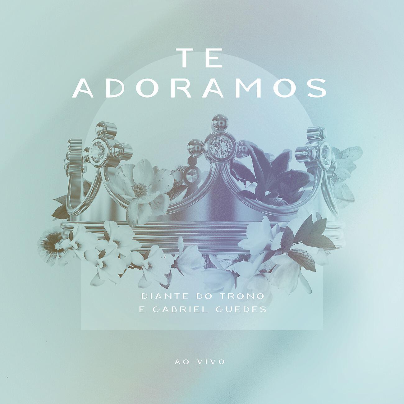 Релиз Te Adoramos
