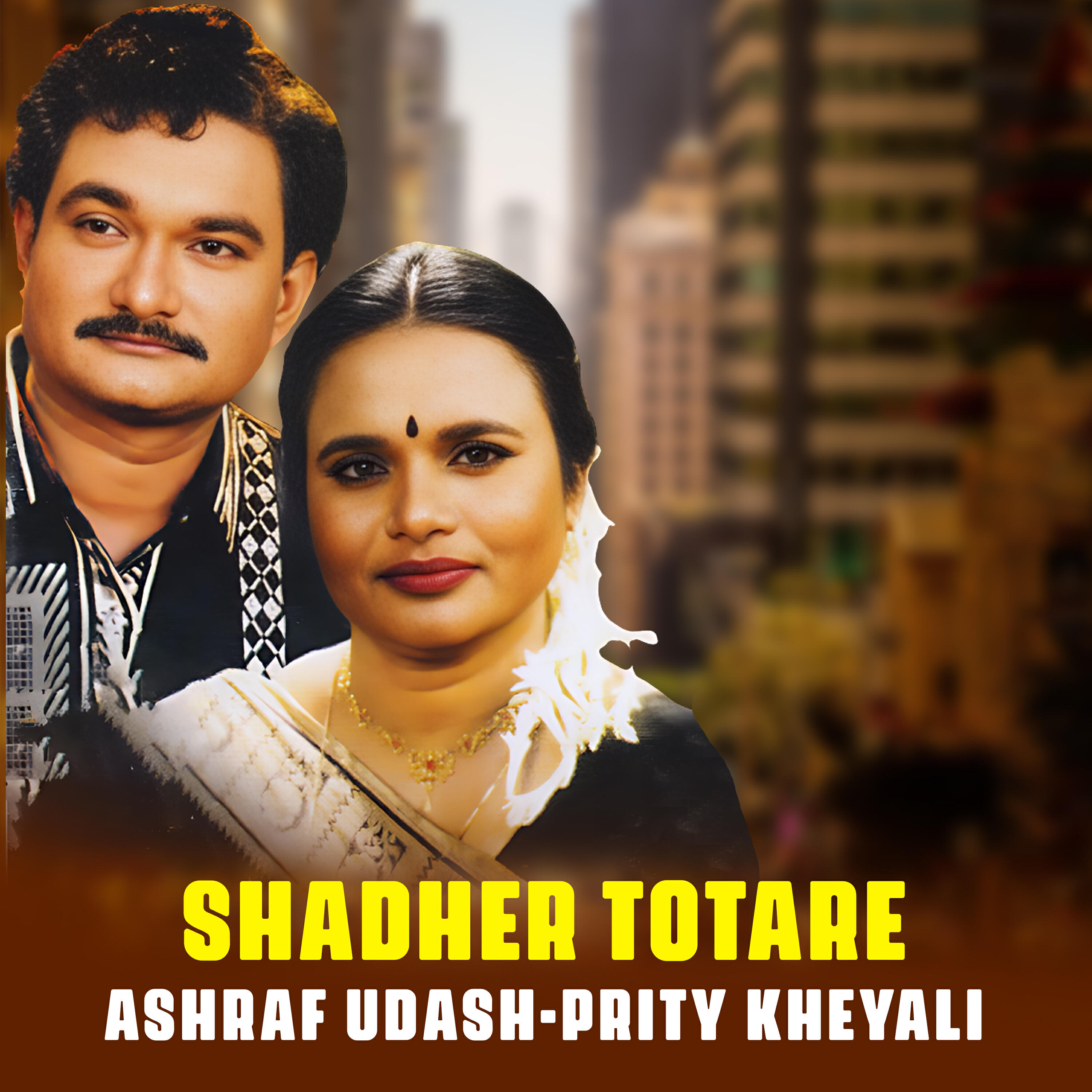 Релиз Shadher Totare