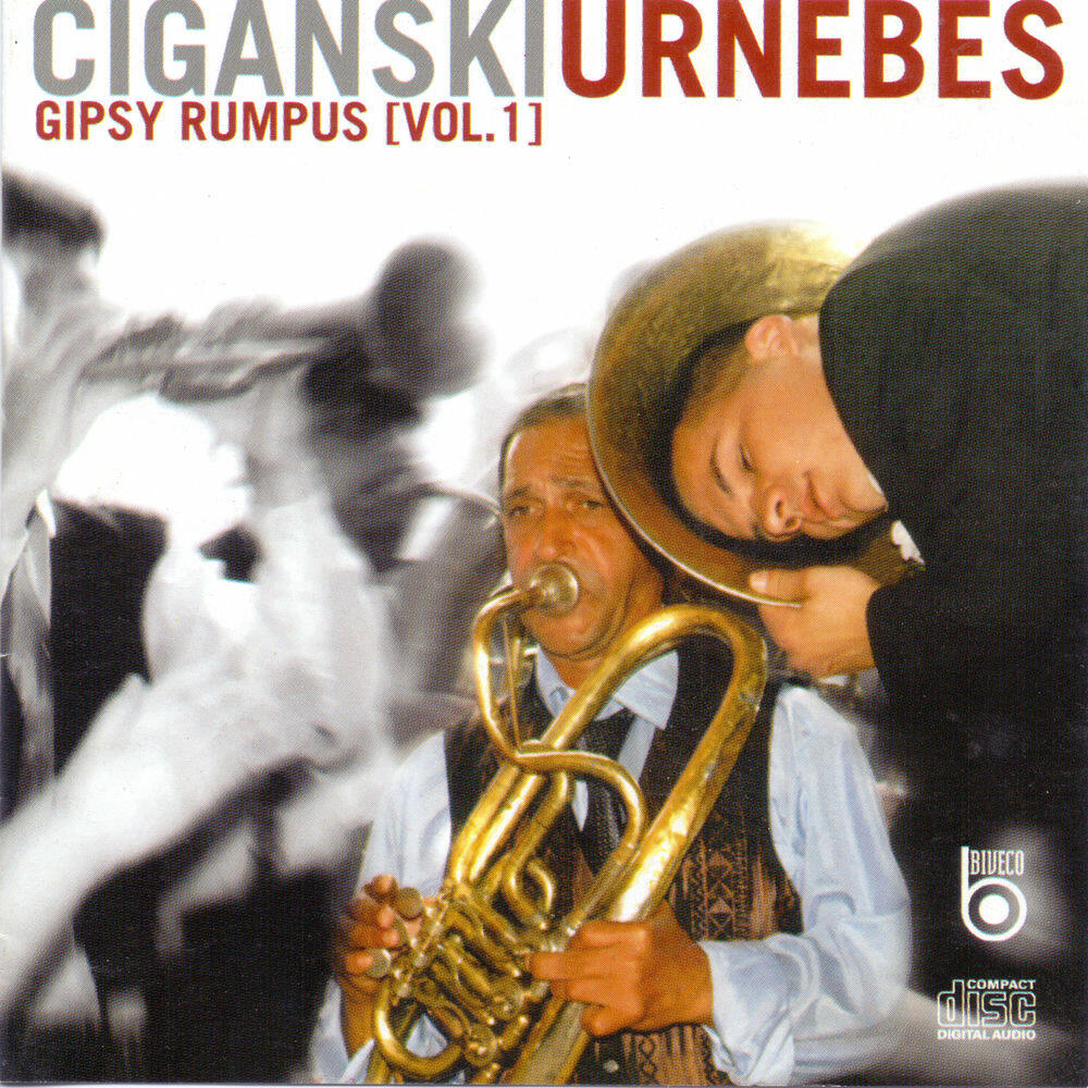 Релиз Ciganski urnebes Vol.1 (Instumental)