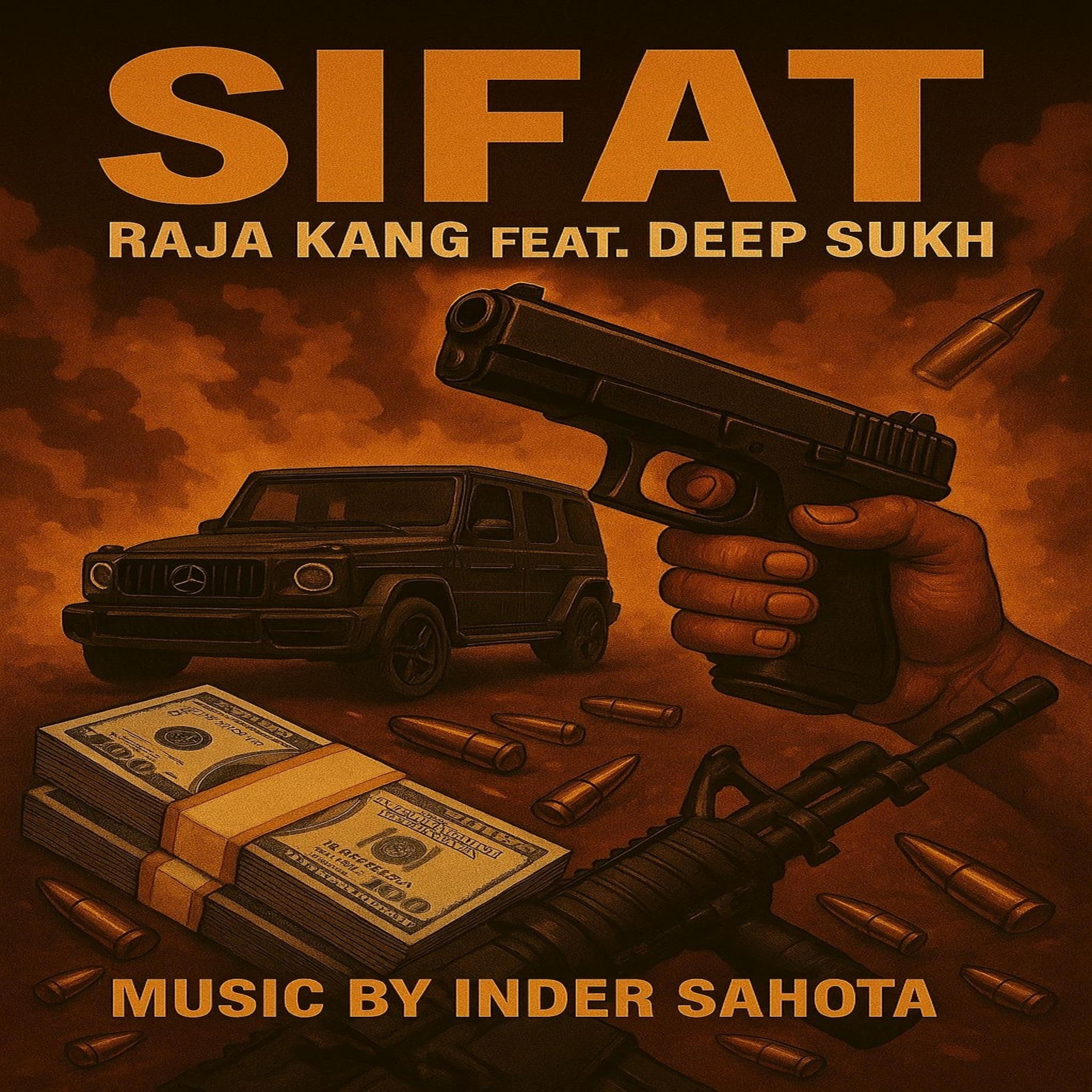 Deep Sukh