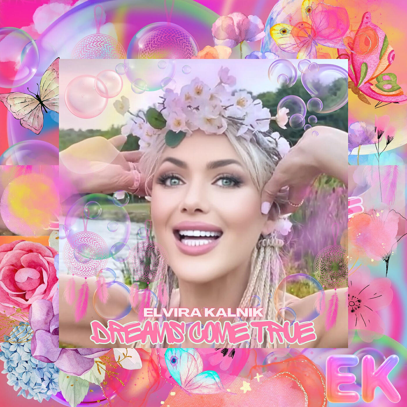 Релиз Dreams Come True