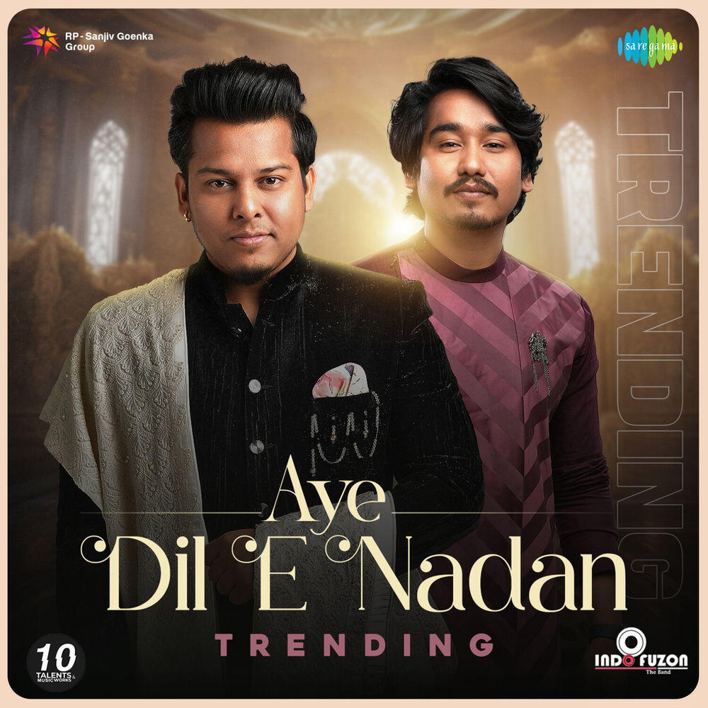 Релиз Aye Dil E Nadan (Trending)