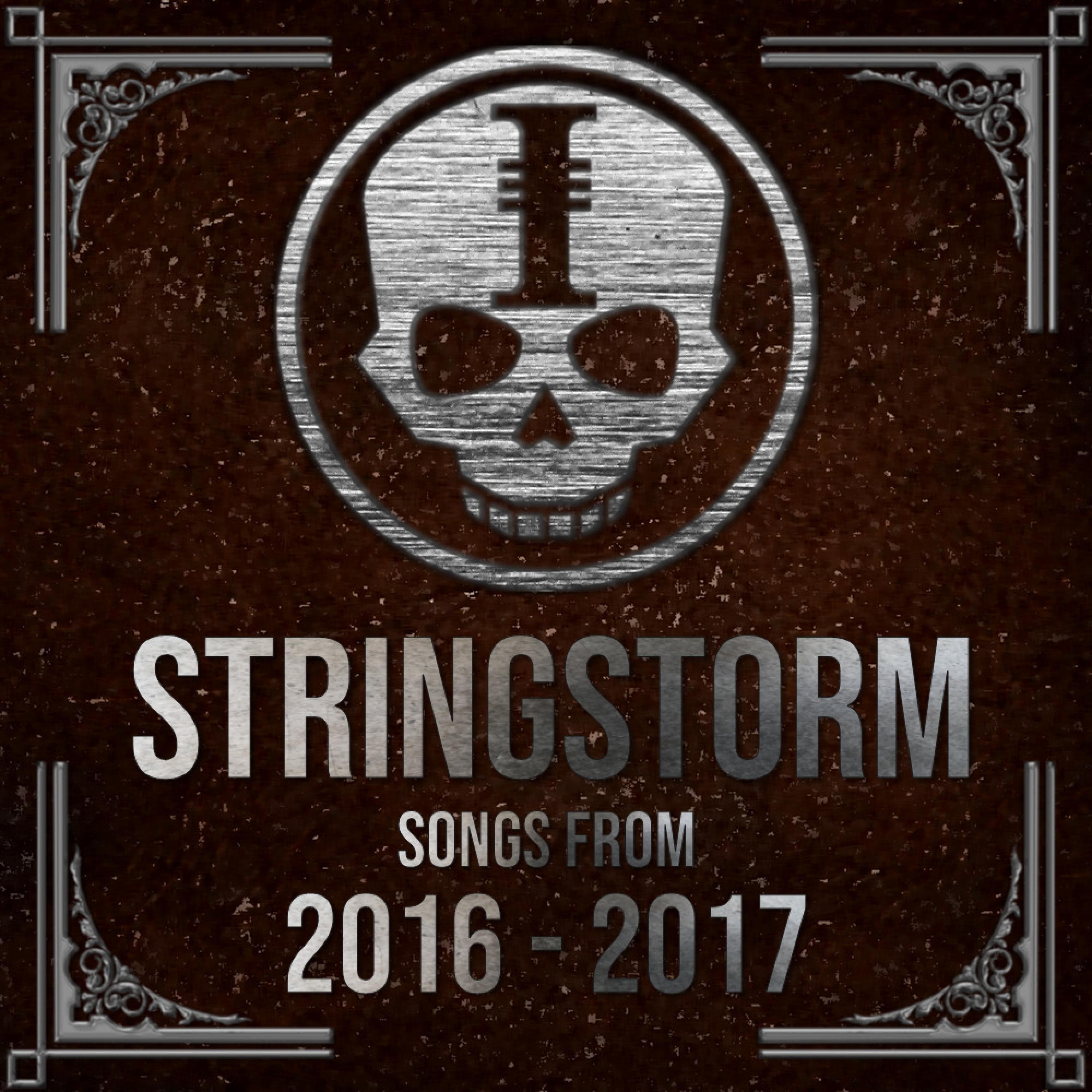 Релиз Songs from 2016 to 2017