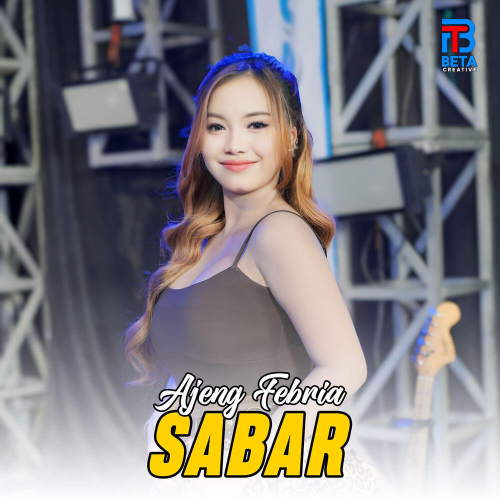 Релиз Sabar