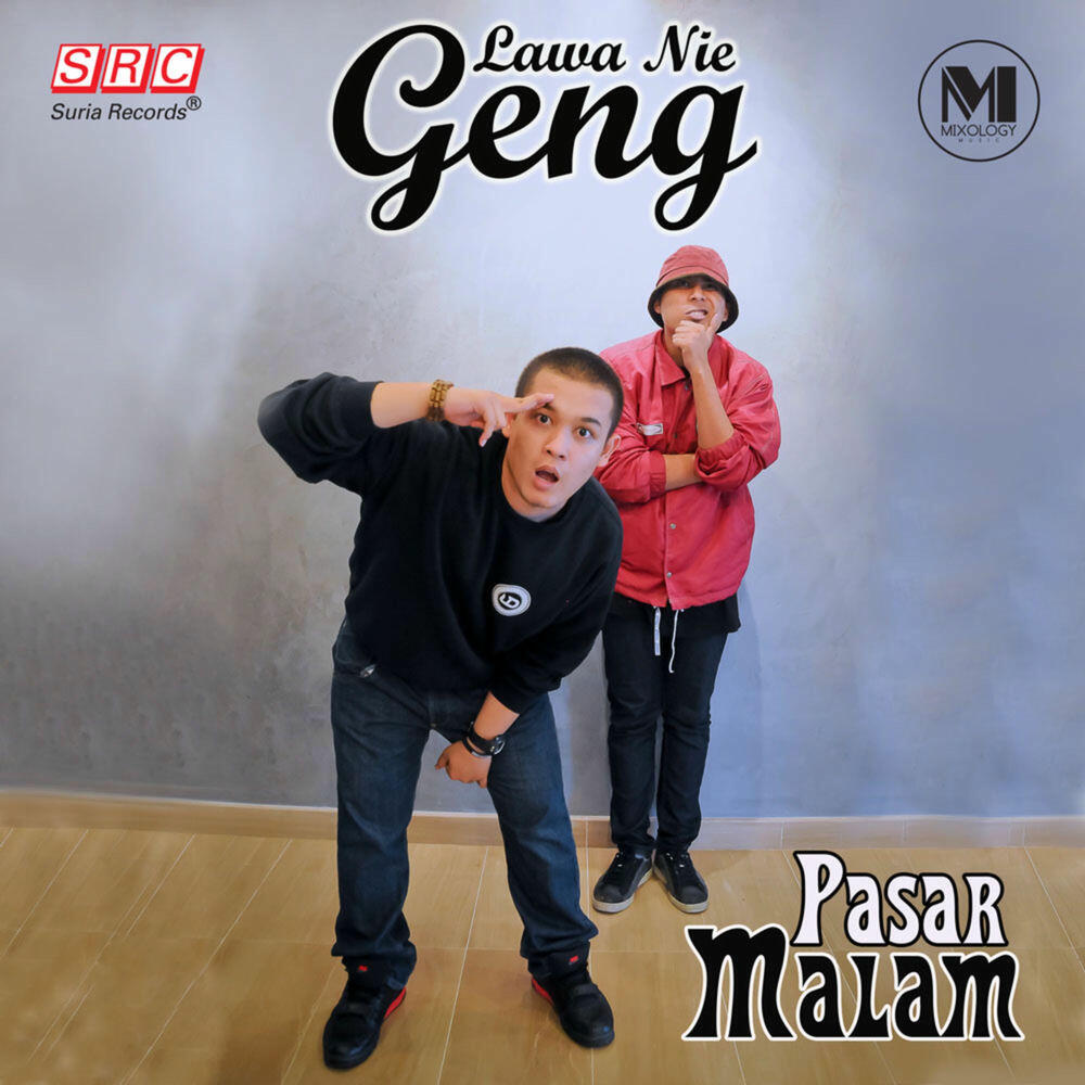 Релиз Pasar Malam (Lawa Nie Geng)
