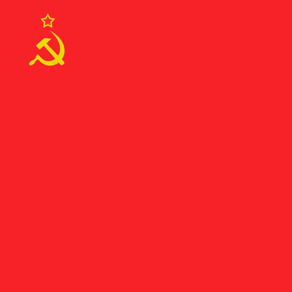 Постер альбома Ностальгия - Ссср