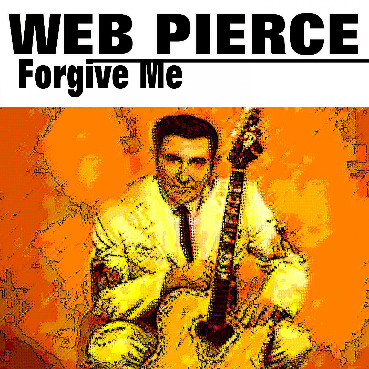 Волна по релизу