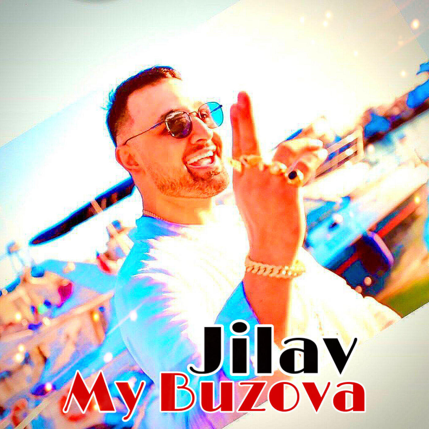 Релиз My Buzova