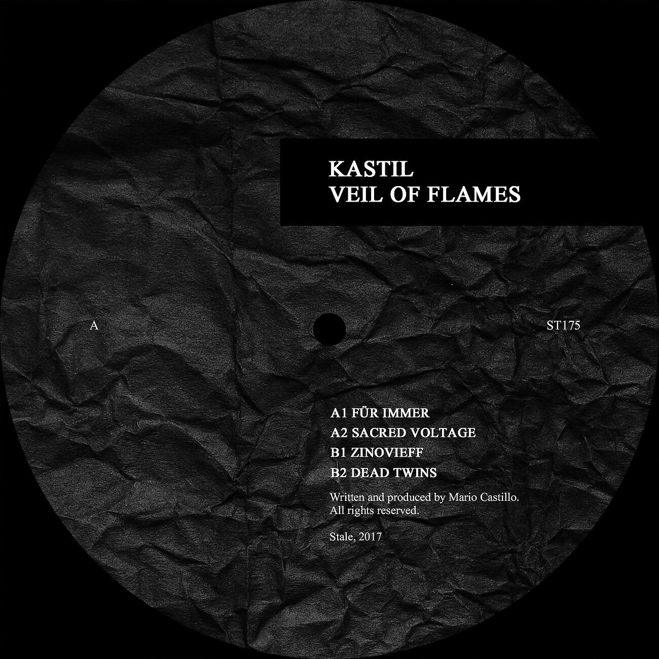 Релиз Veil of Flames