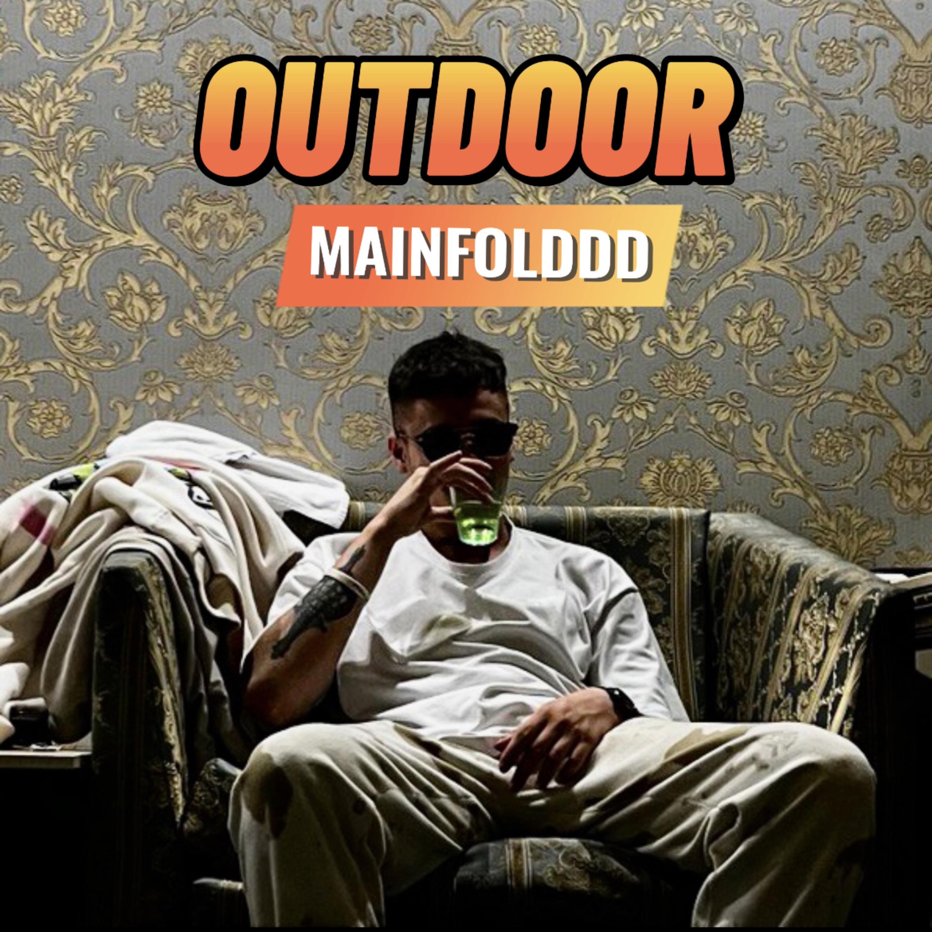 Релиз OUTDOOR