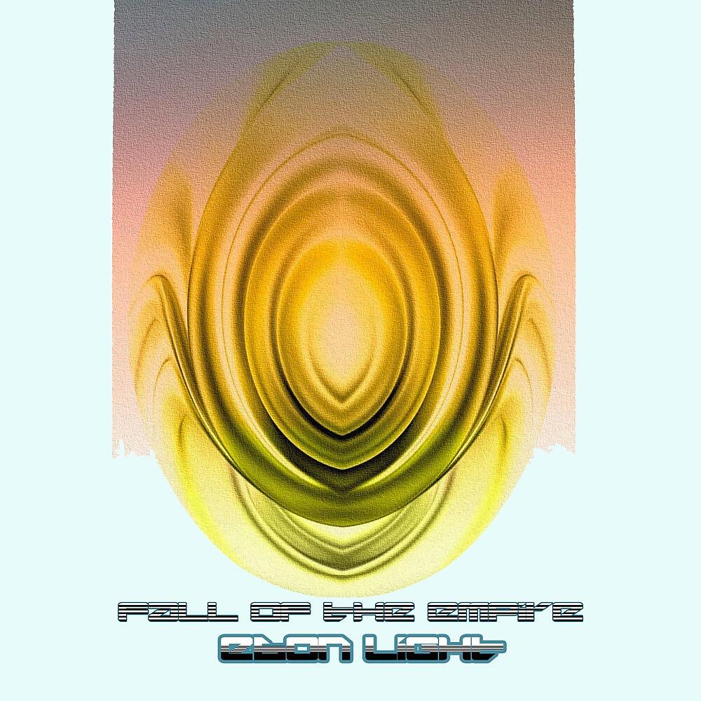 Релиз Fall of the Empire