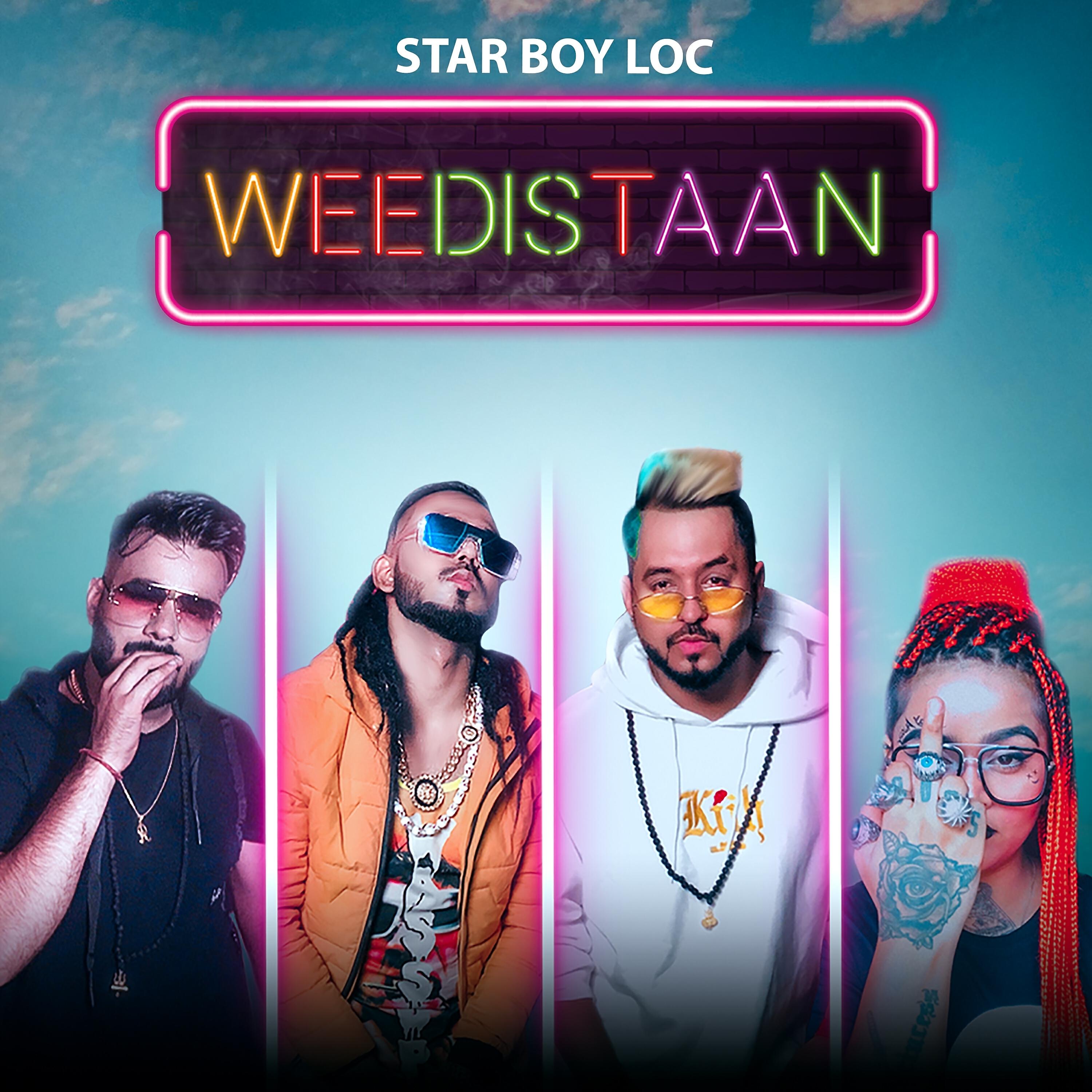 Релиз Weedistaan