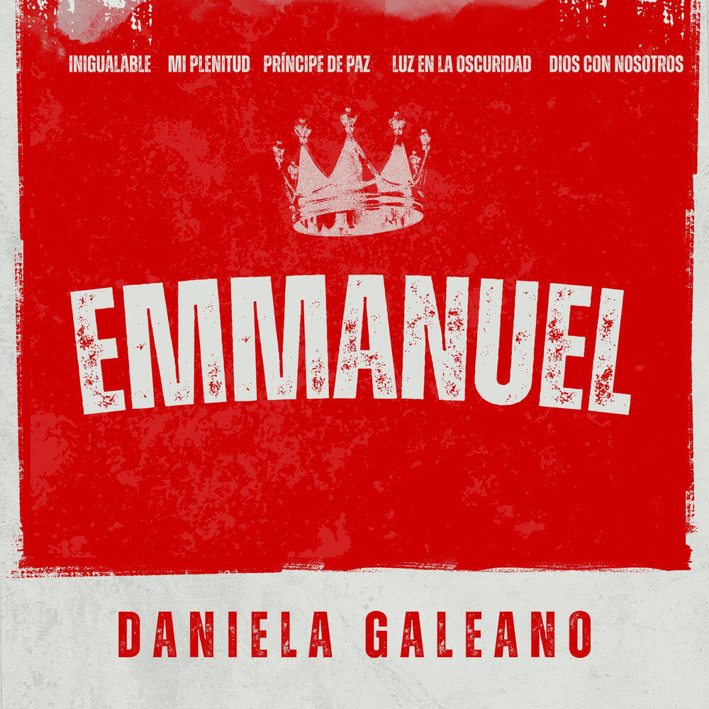 Релиз EMMANUEL