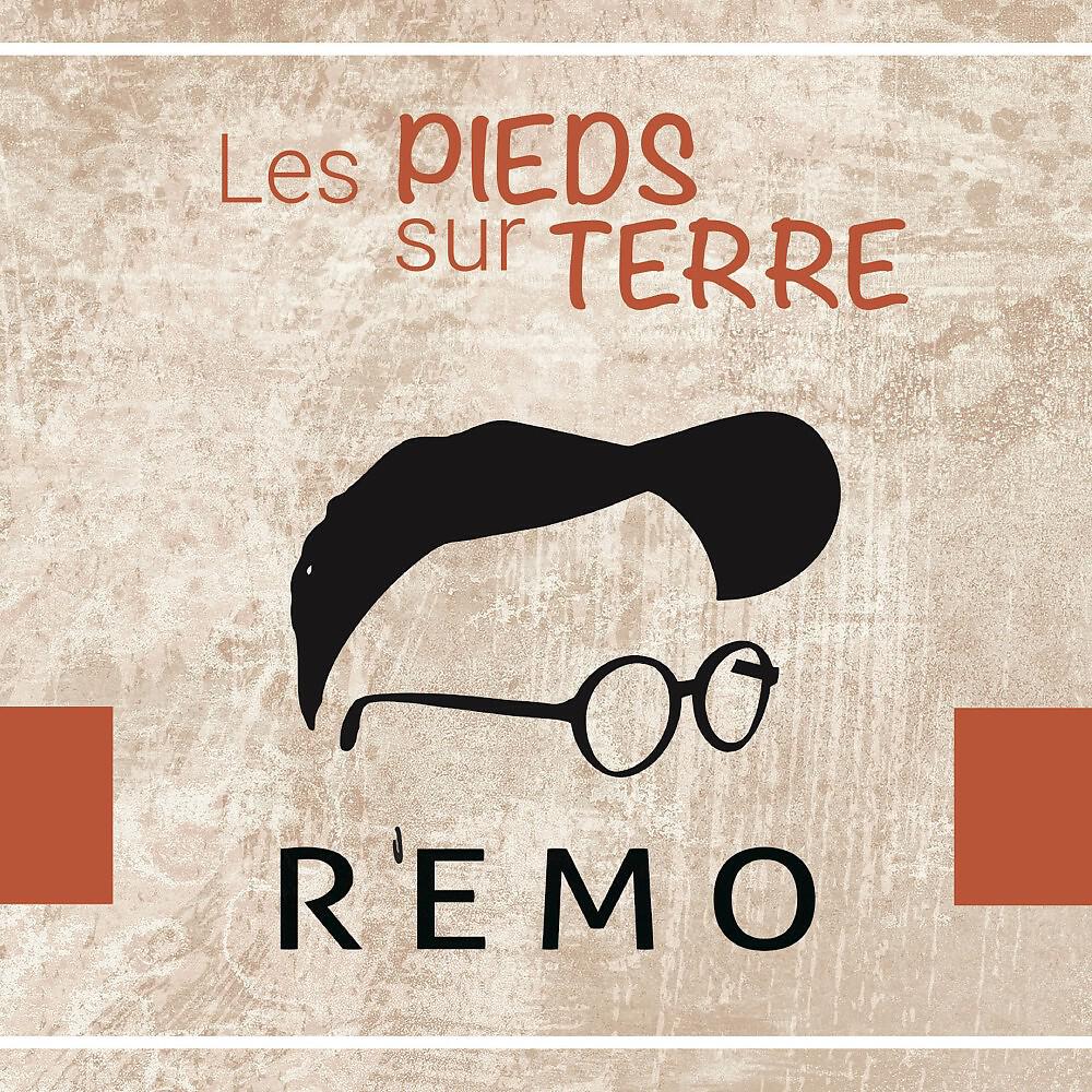 Релиз Les pieds sur terre