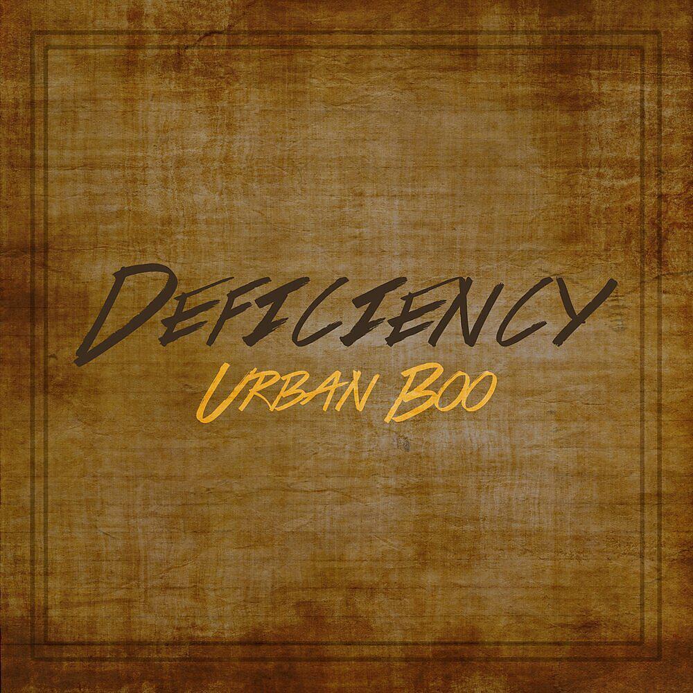 Релиз Deficiency