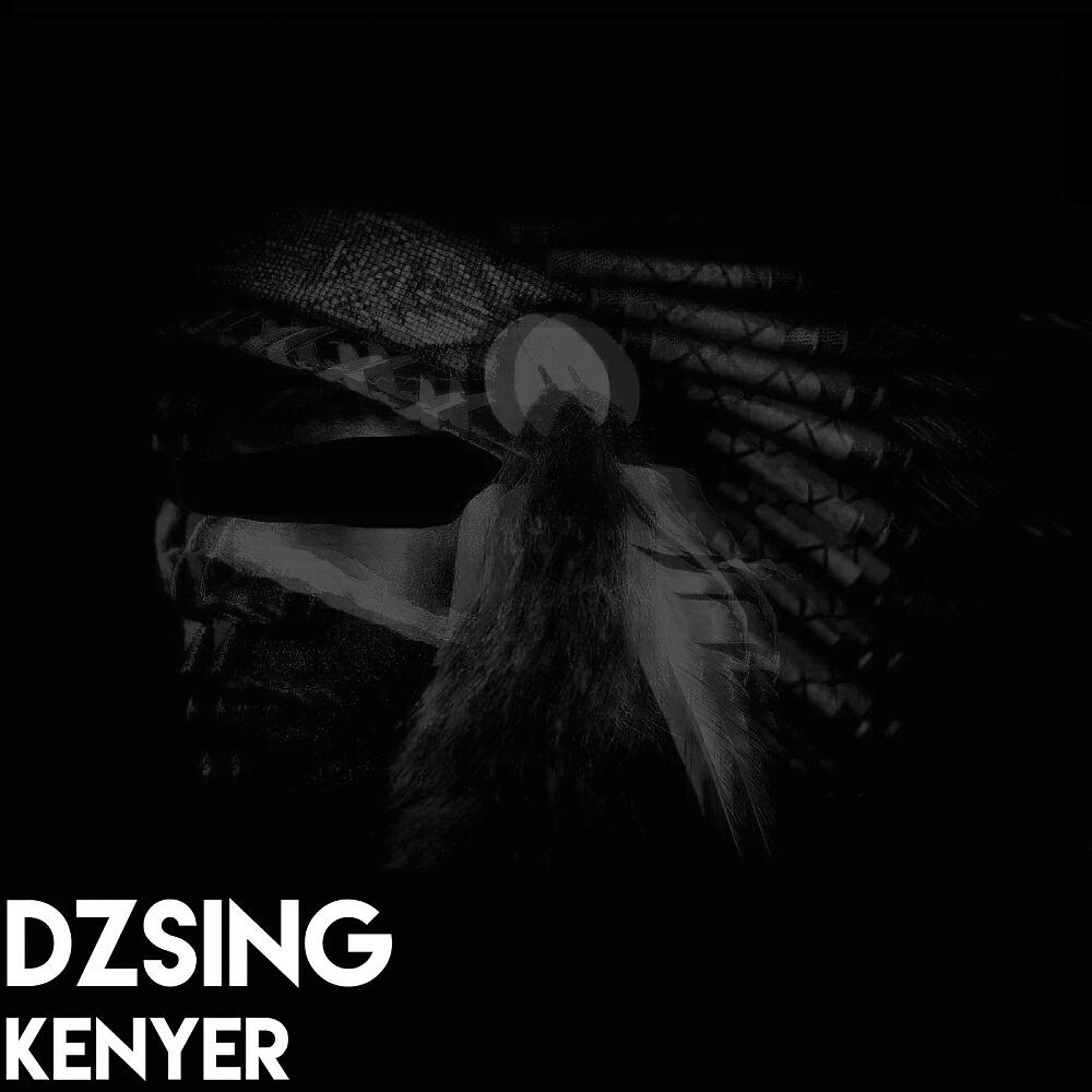Релиз Kenyér