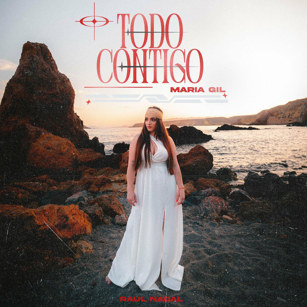 Релиз Todo Contigo