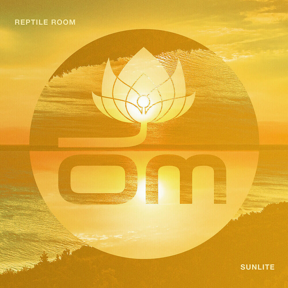 Релиз Sunlite