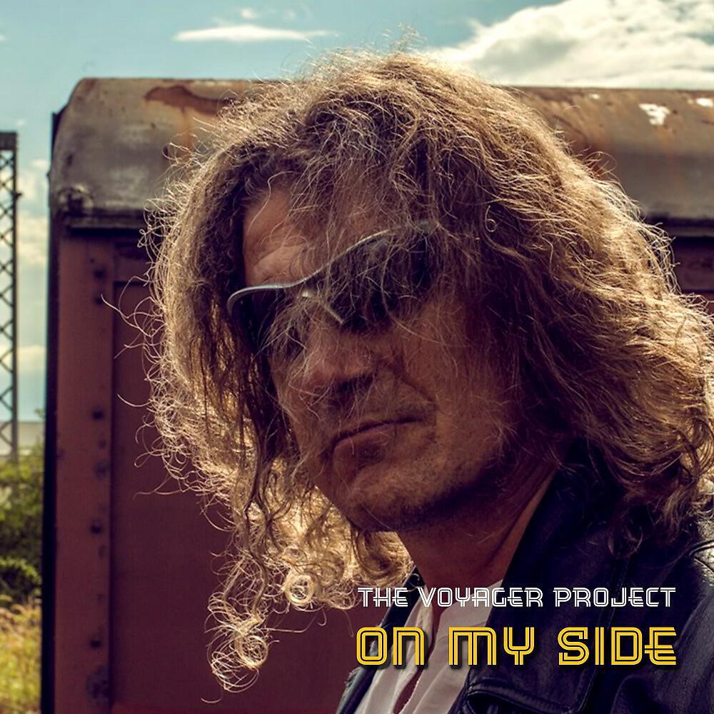 Релиз On My Side