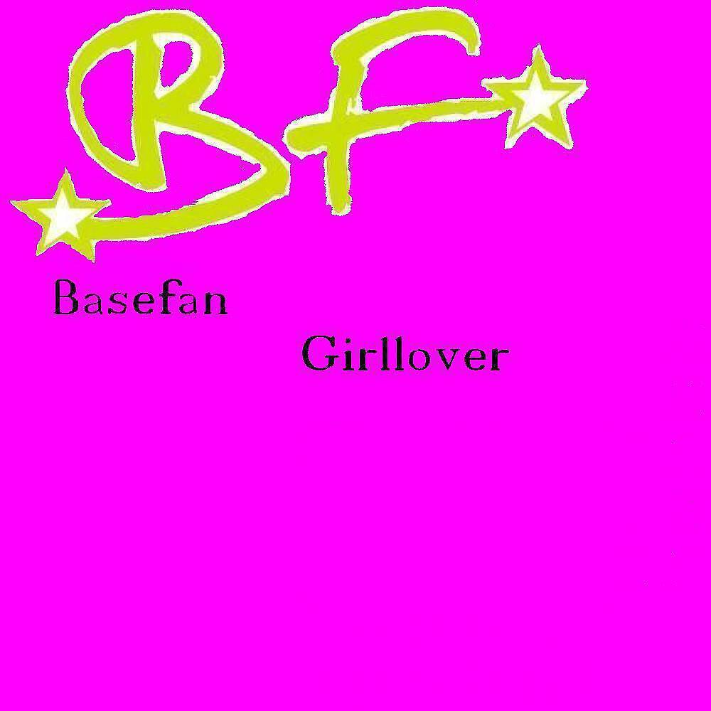 Релиз Girllover