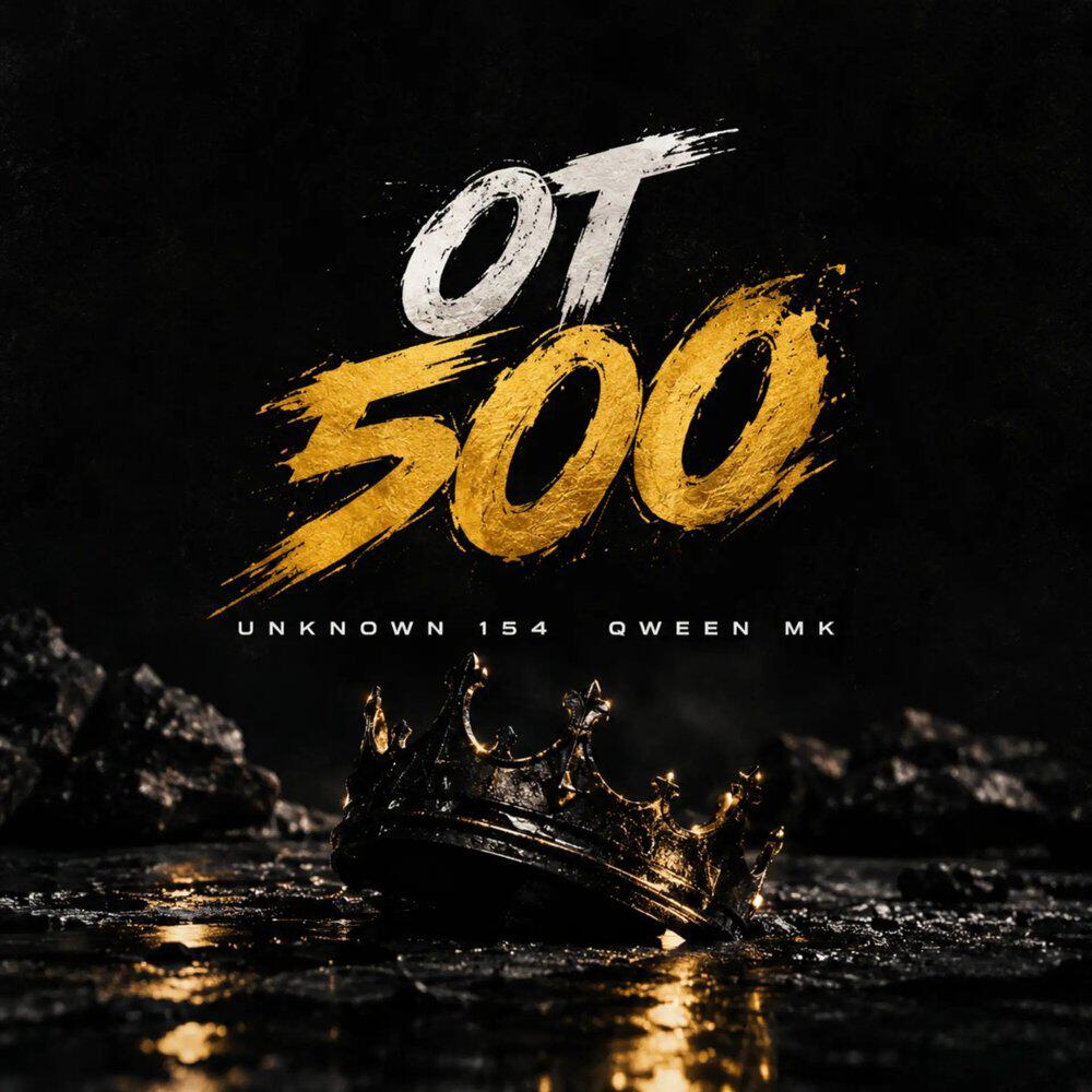 Релиз От 500