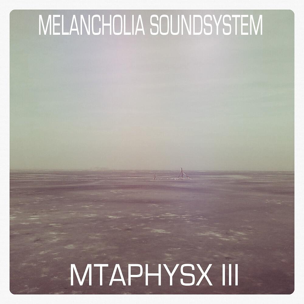 Релиз Mtaphysx 3
