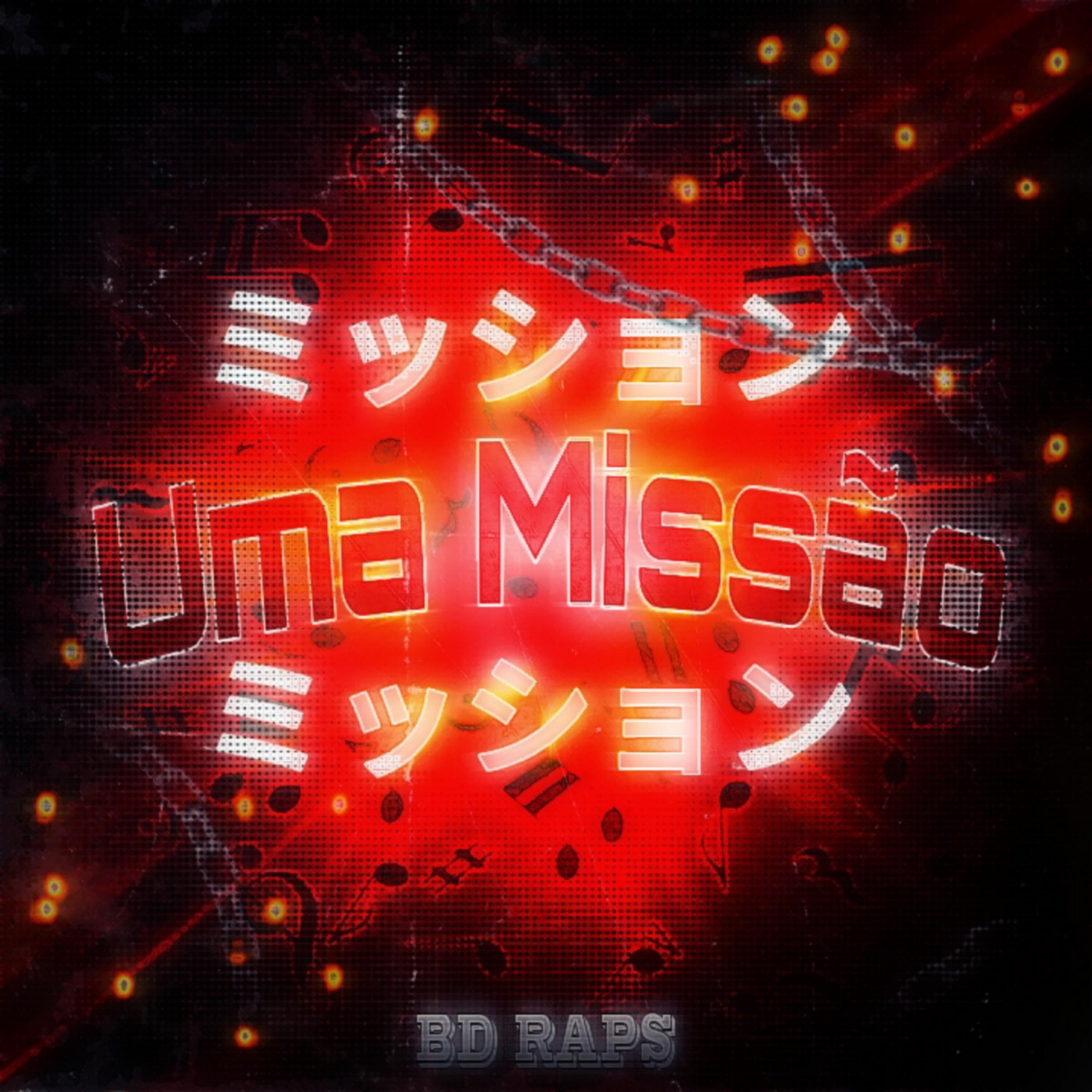 Релиз Uma Missão