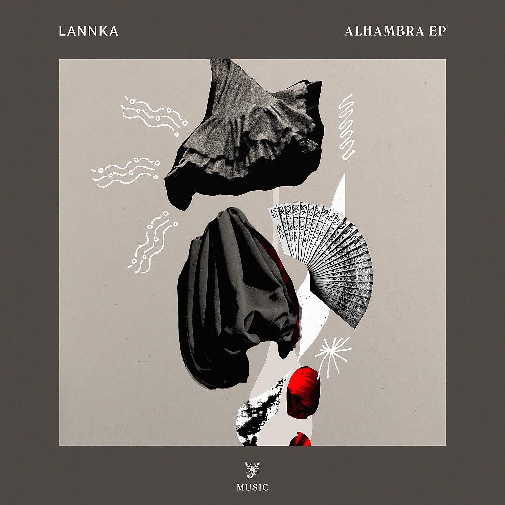 Релиз Alhambra EP