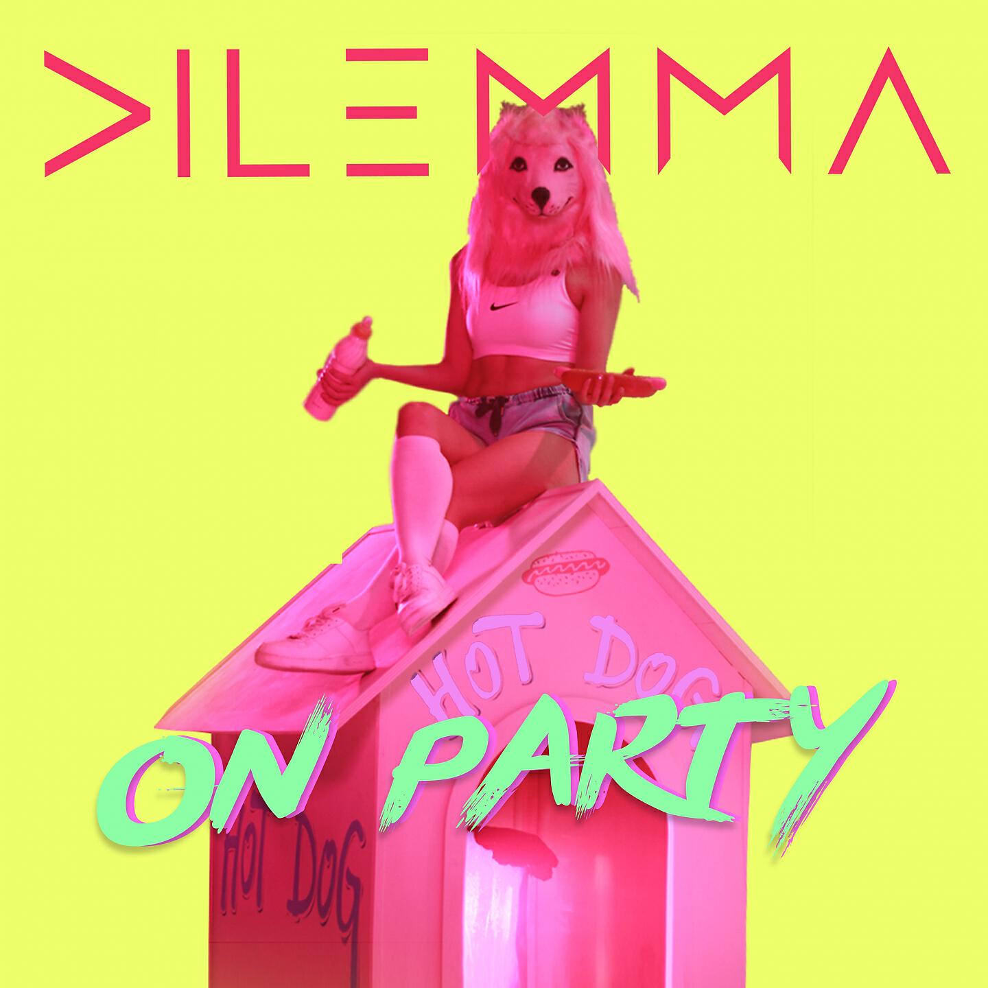 Релиз On Party