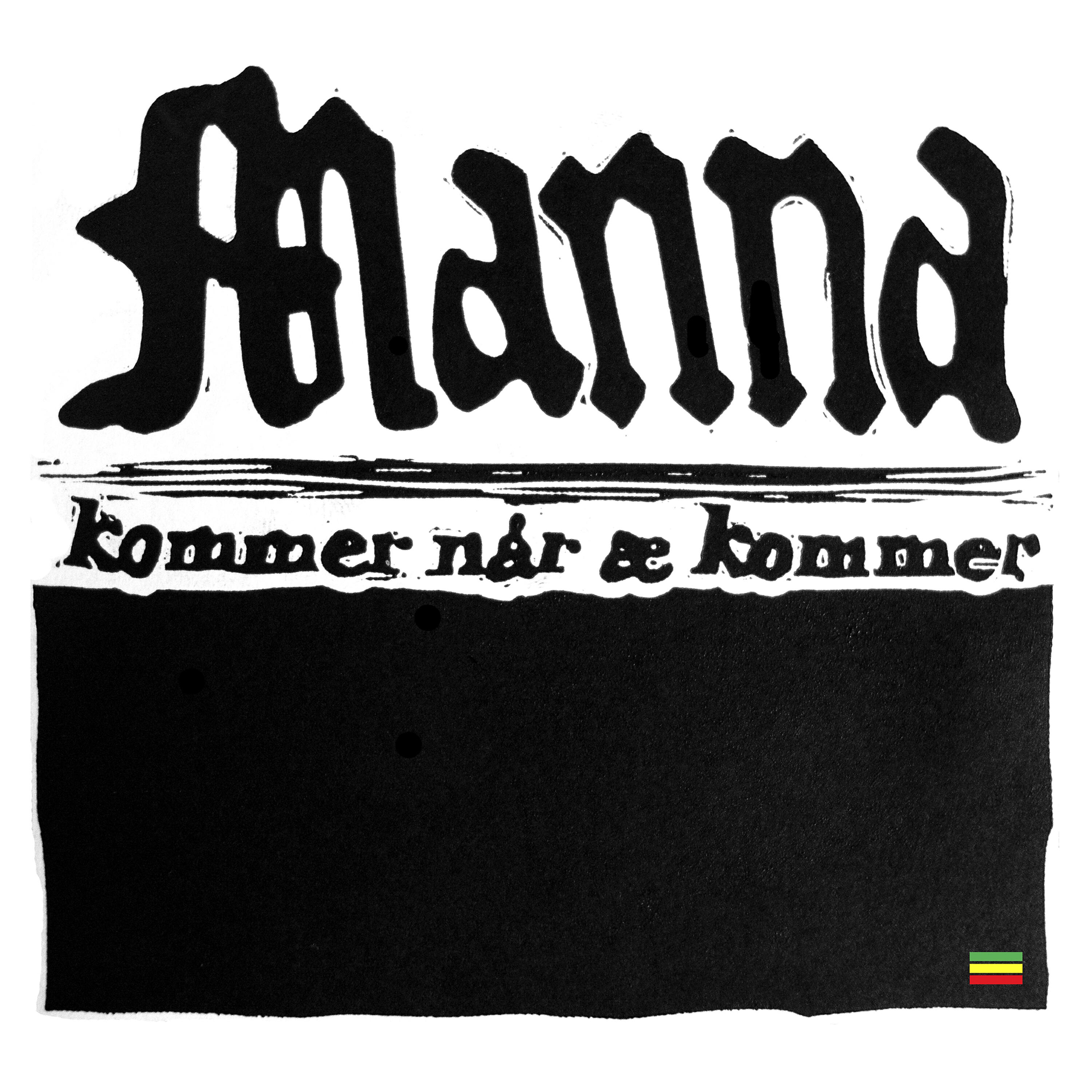 Релиз Kommer Når Æ Kommer