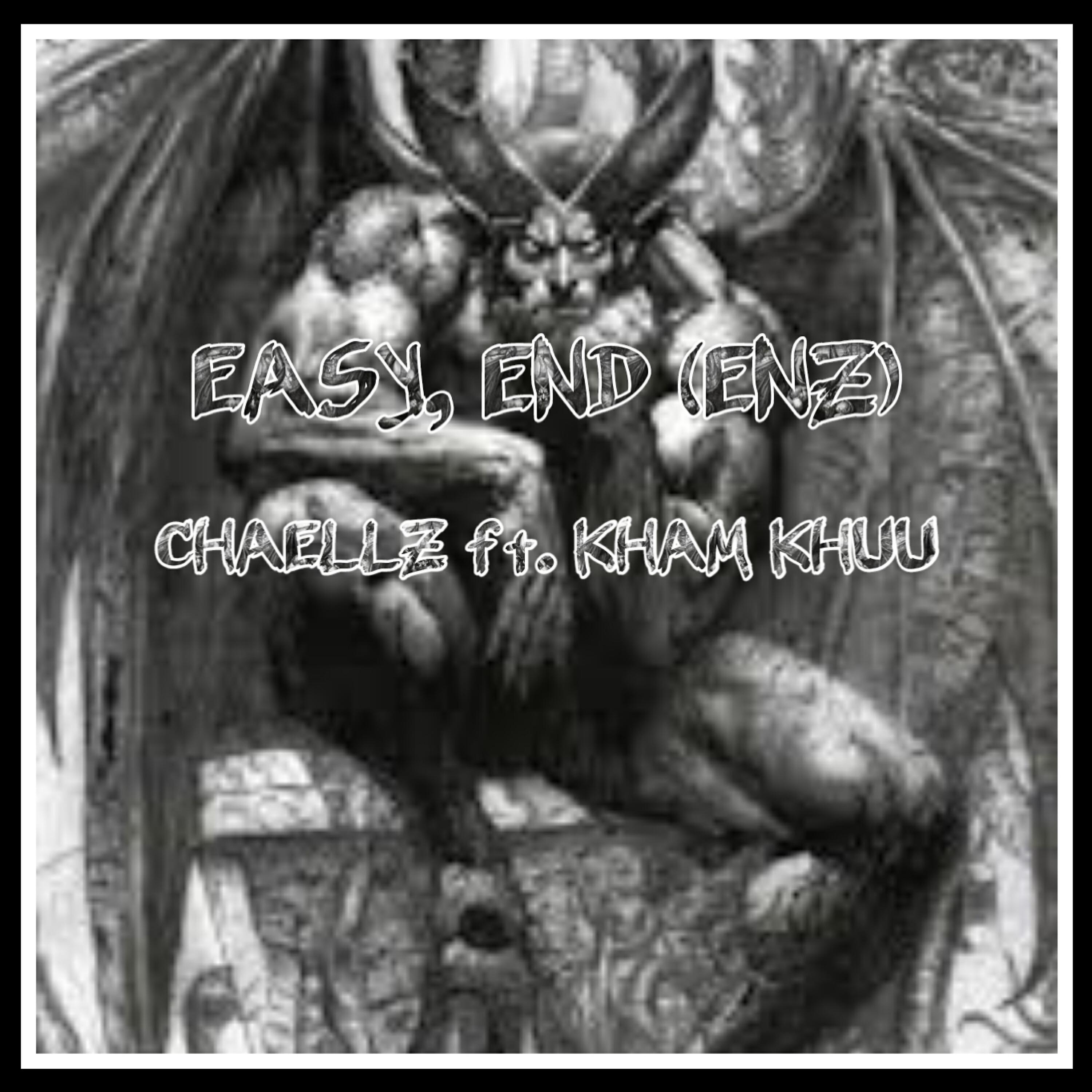 Релиз Easy, End. (EZN)