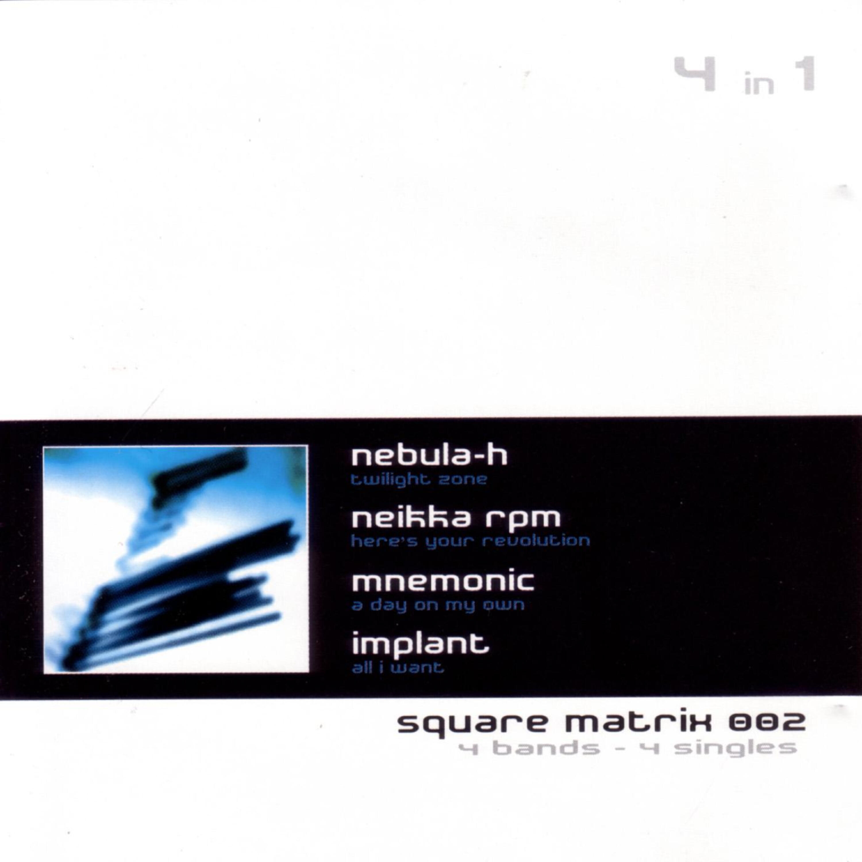 Релиз Square Matrix 002