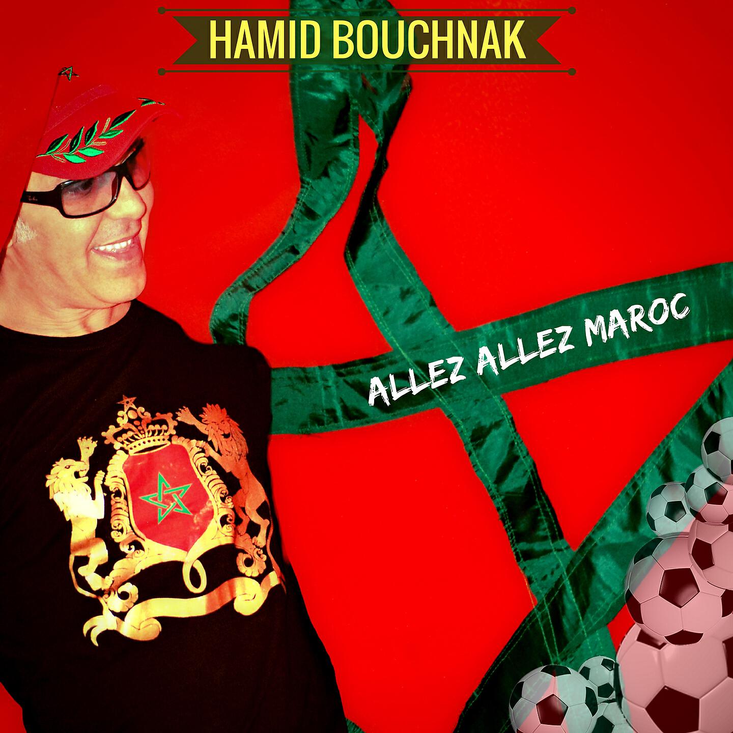 Релиз Allez Allez Maroc