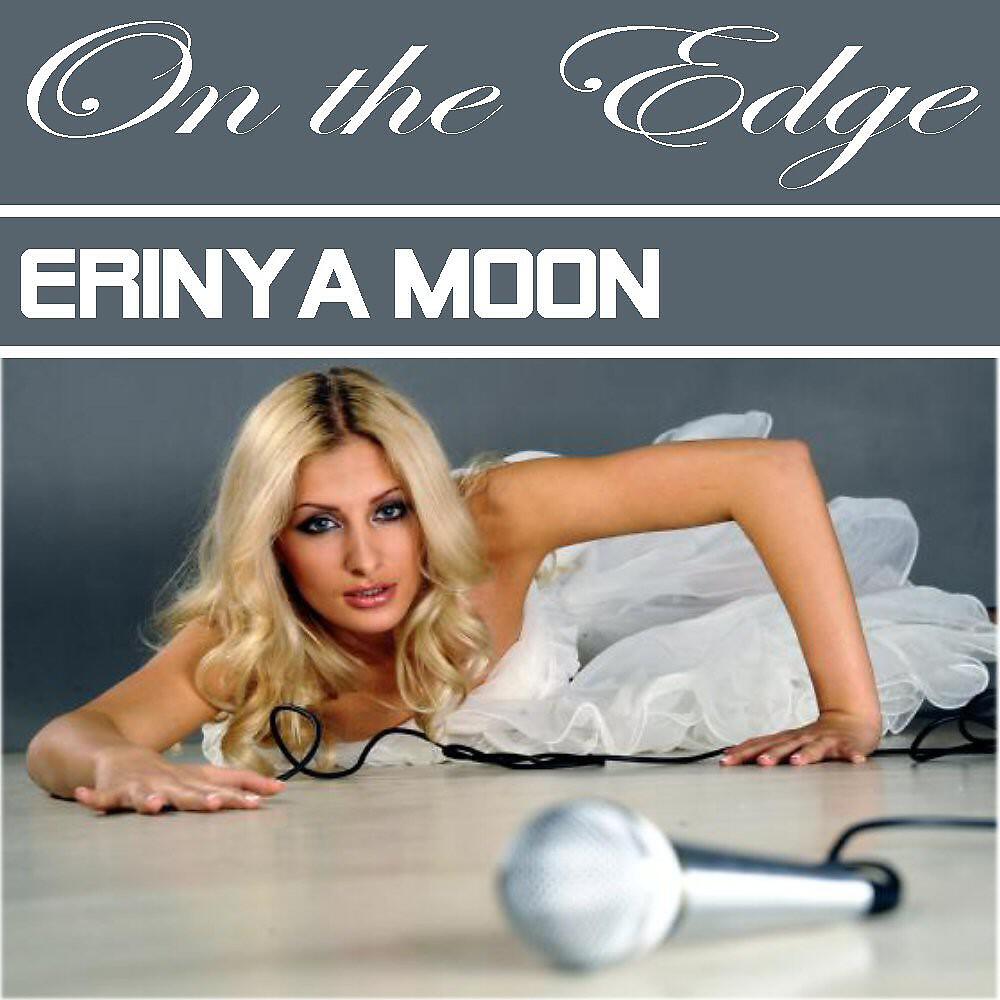 Релиз On the Edge