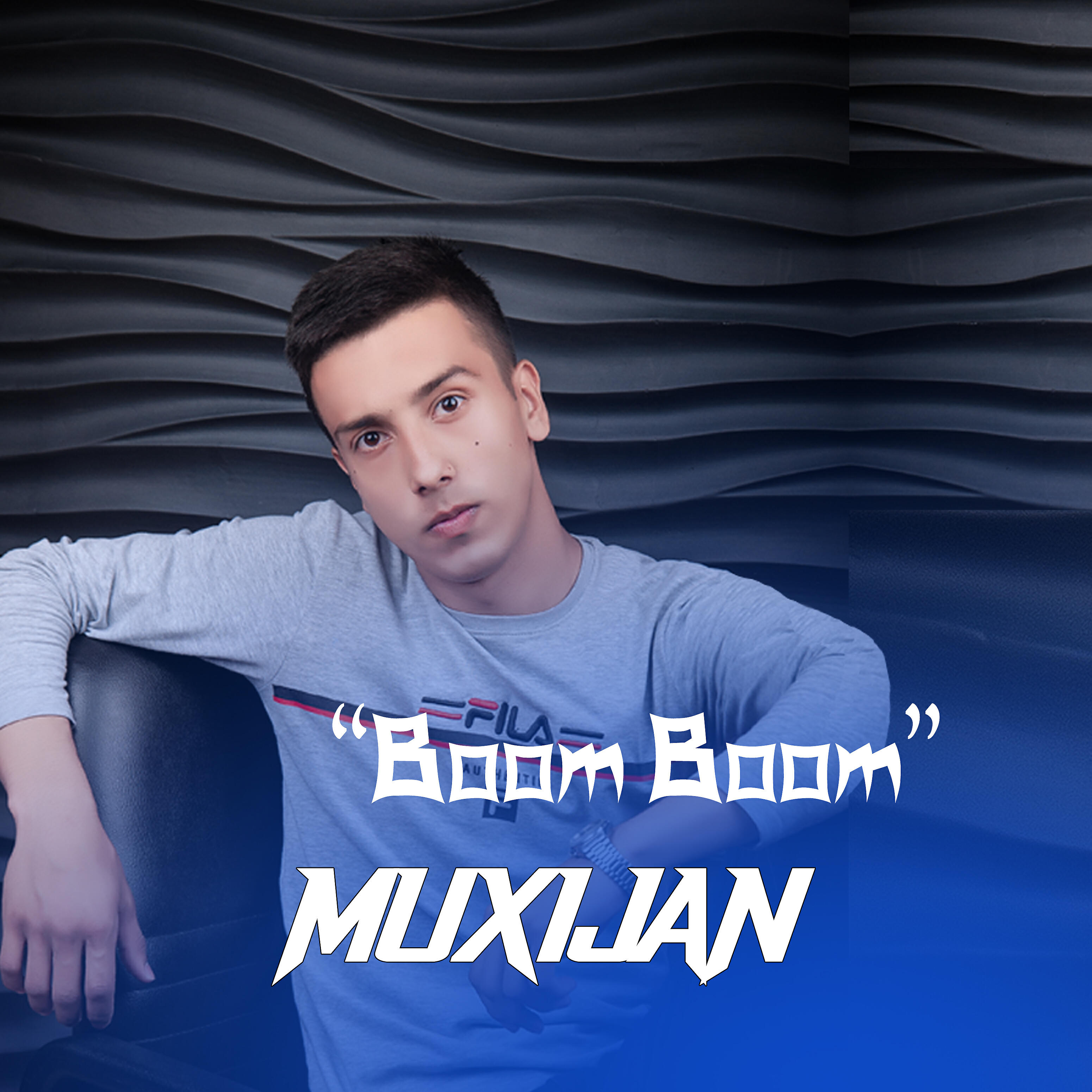 Релиз Boom Boom