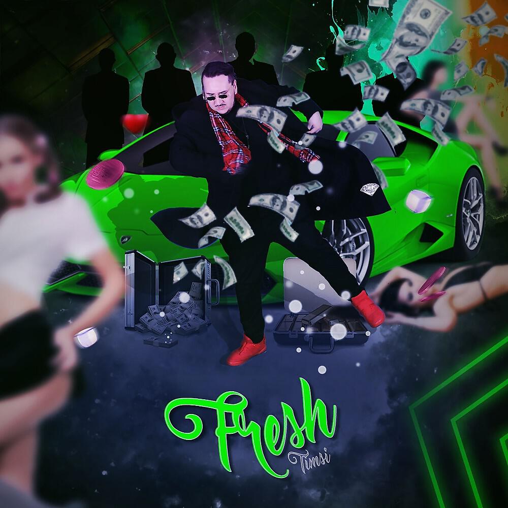 Релиз Fresh