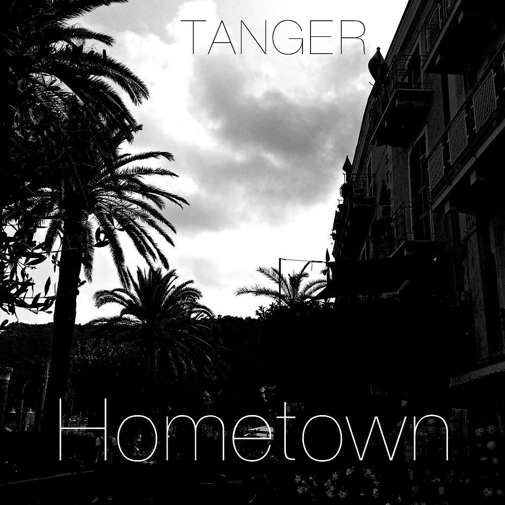 Релиз Hometown