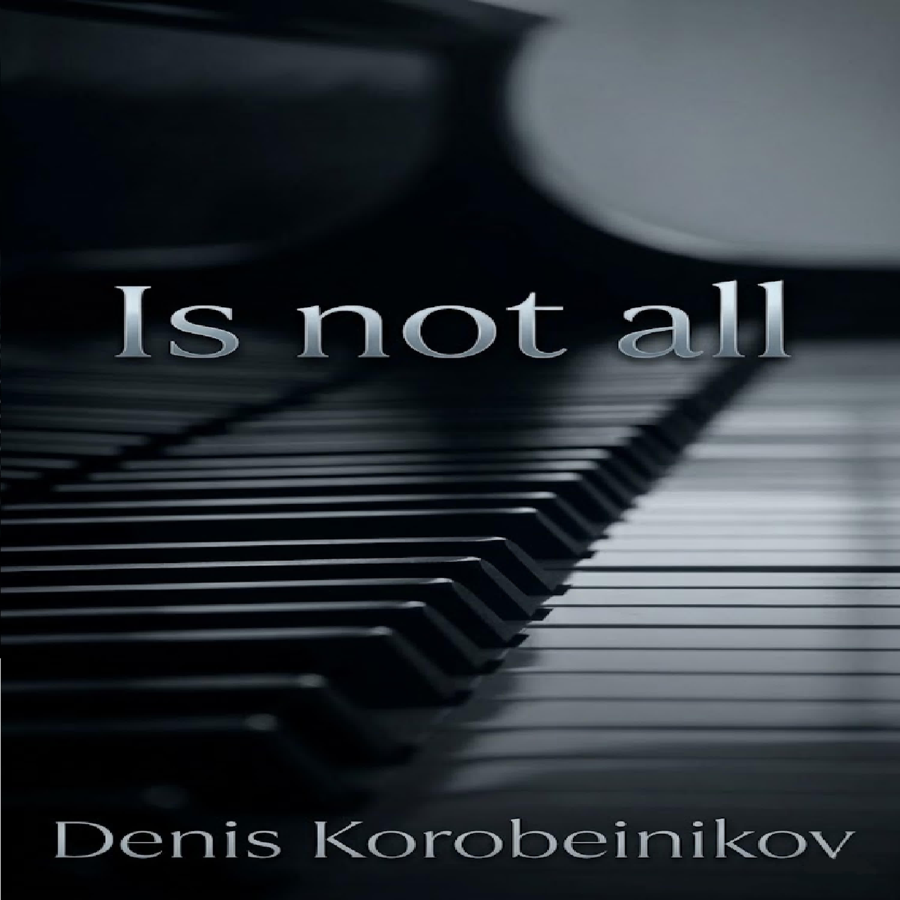Denis Korobeinikov