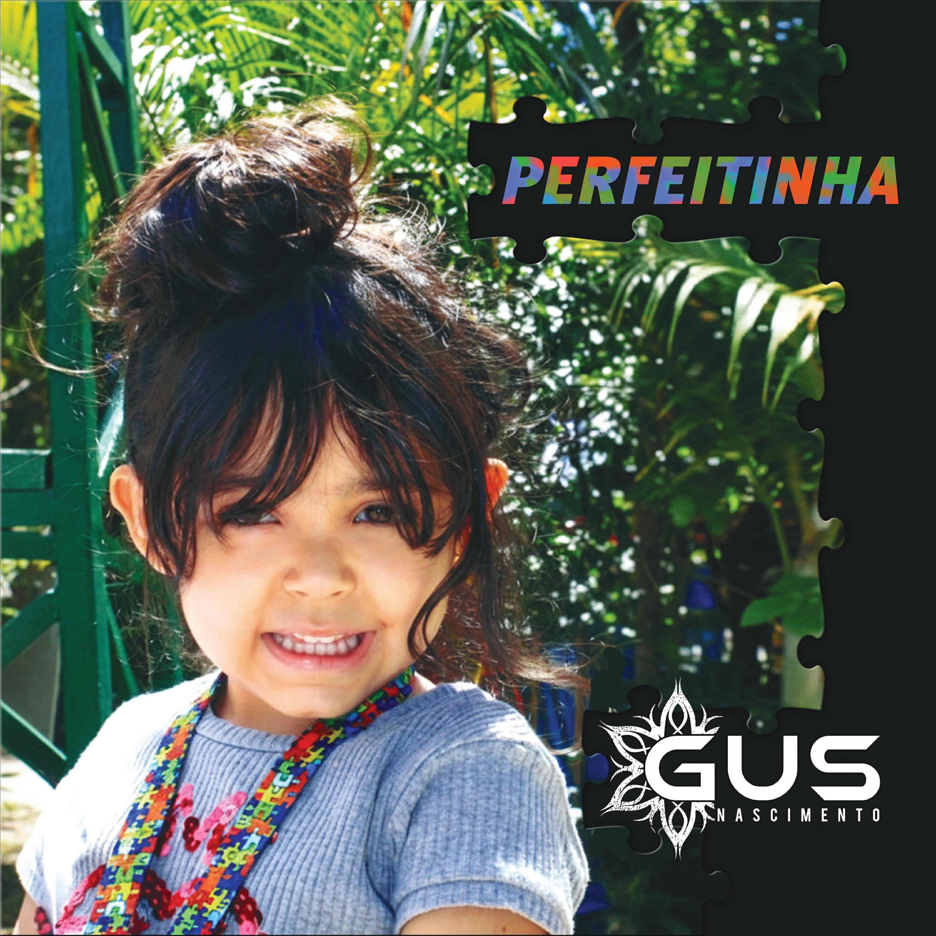 Релиз Perfeitinha