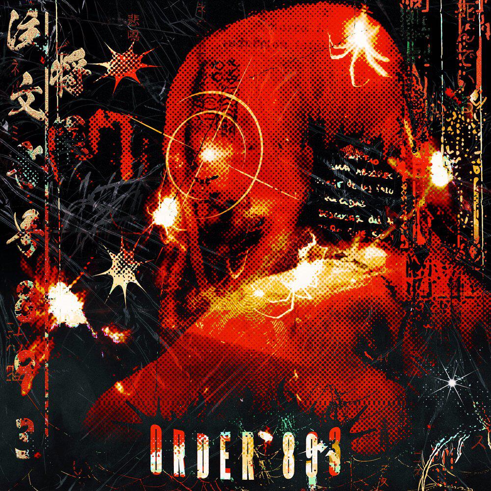 Релиз Order 893