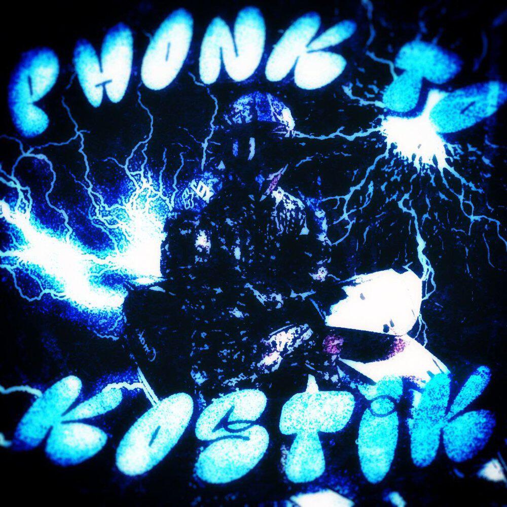 Релиз Phonk to Kostik