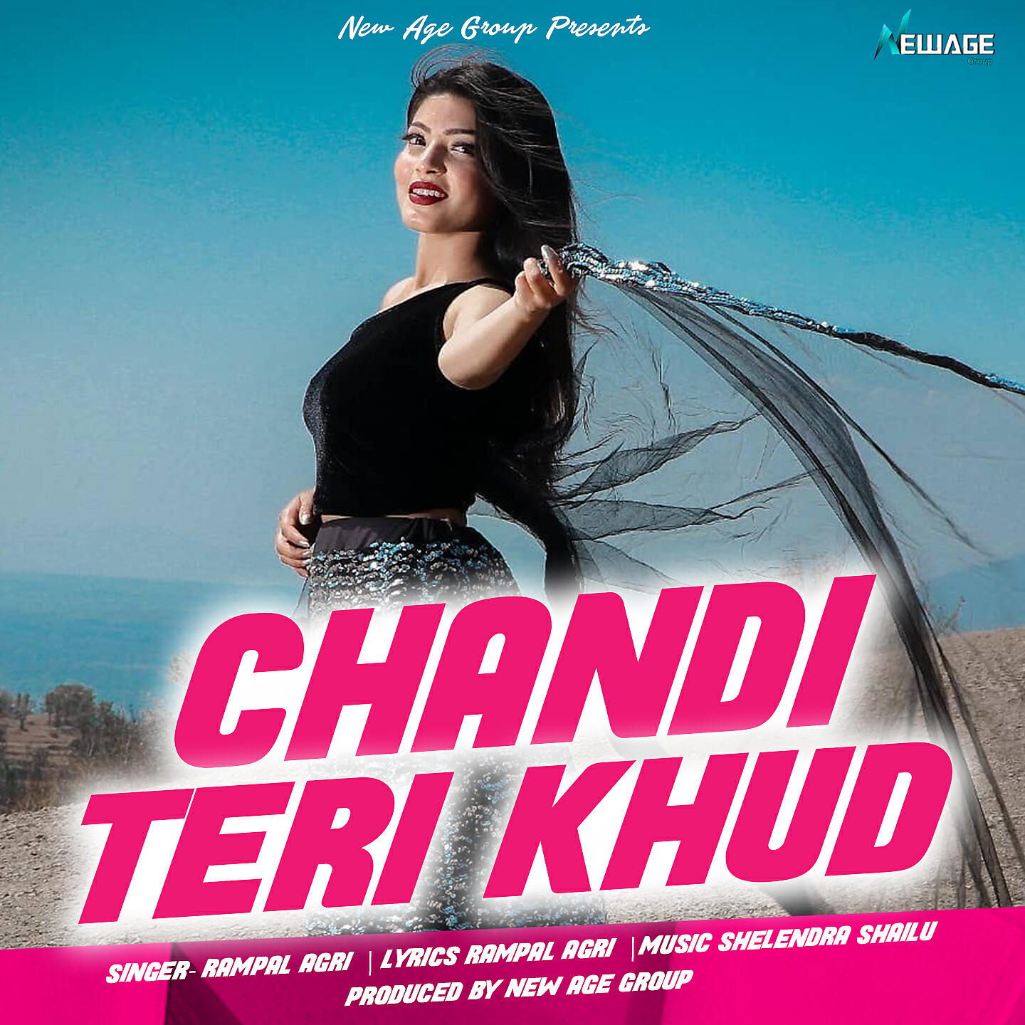 Релиз Chandi Teri Khud